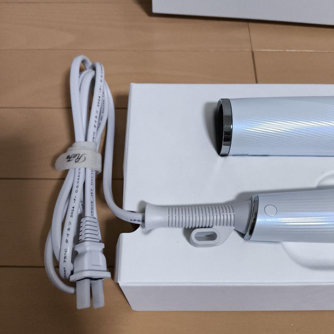 ReFa リファビューテック ドライヤースマート