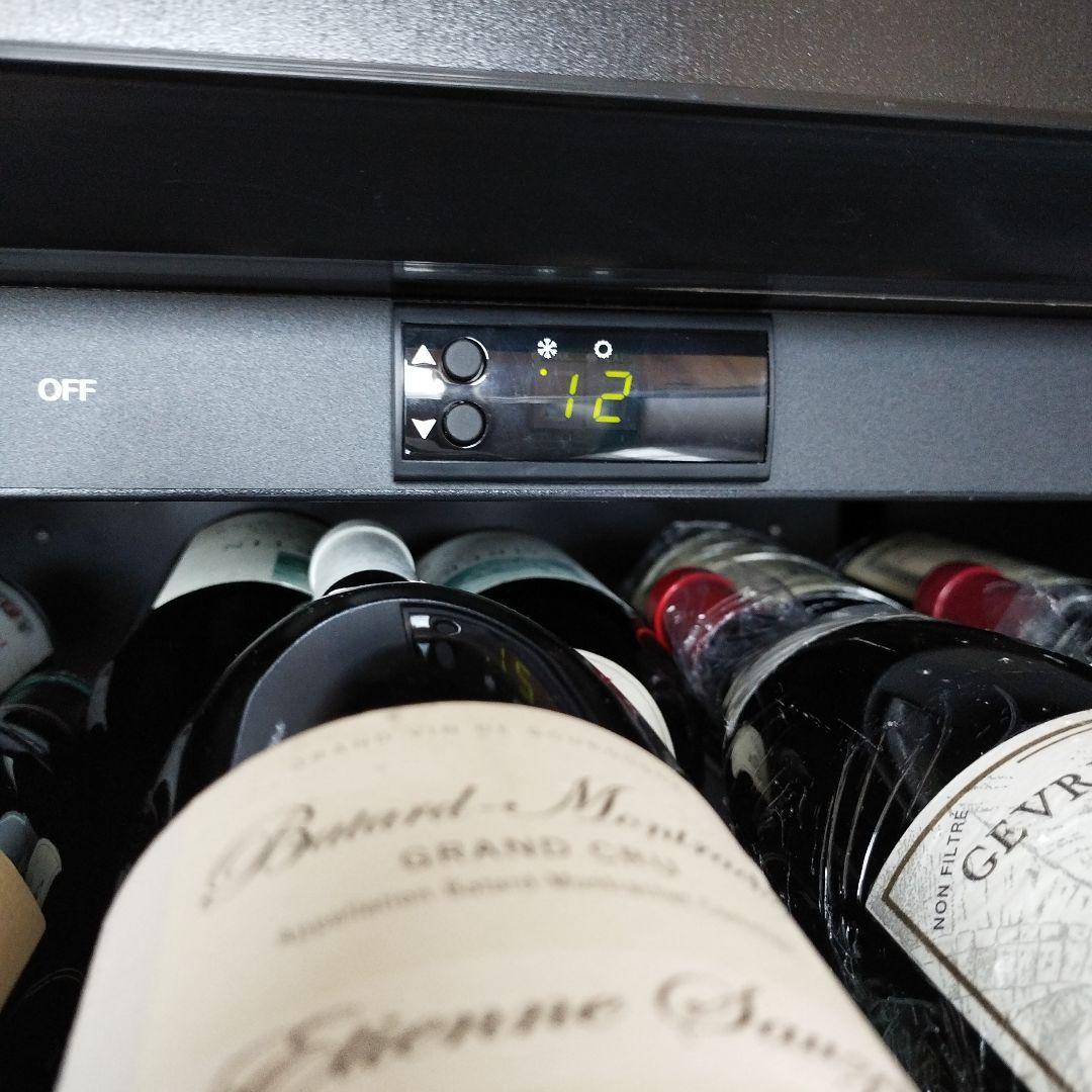 エティエンヌ・ソゼ 2010年 バタール・モンラッシェ 750ml