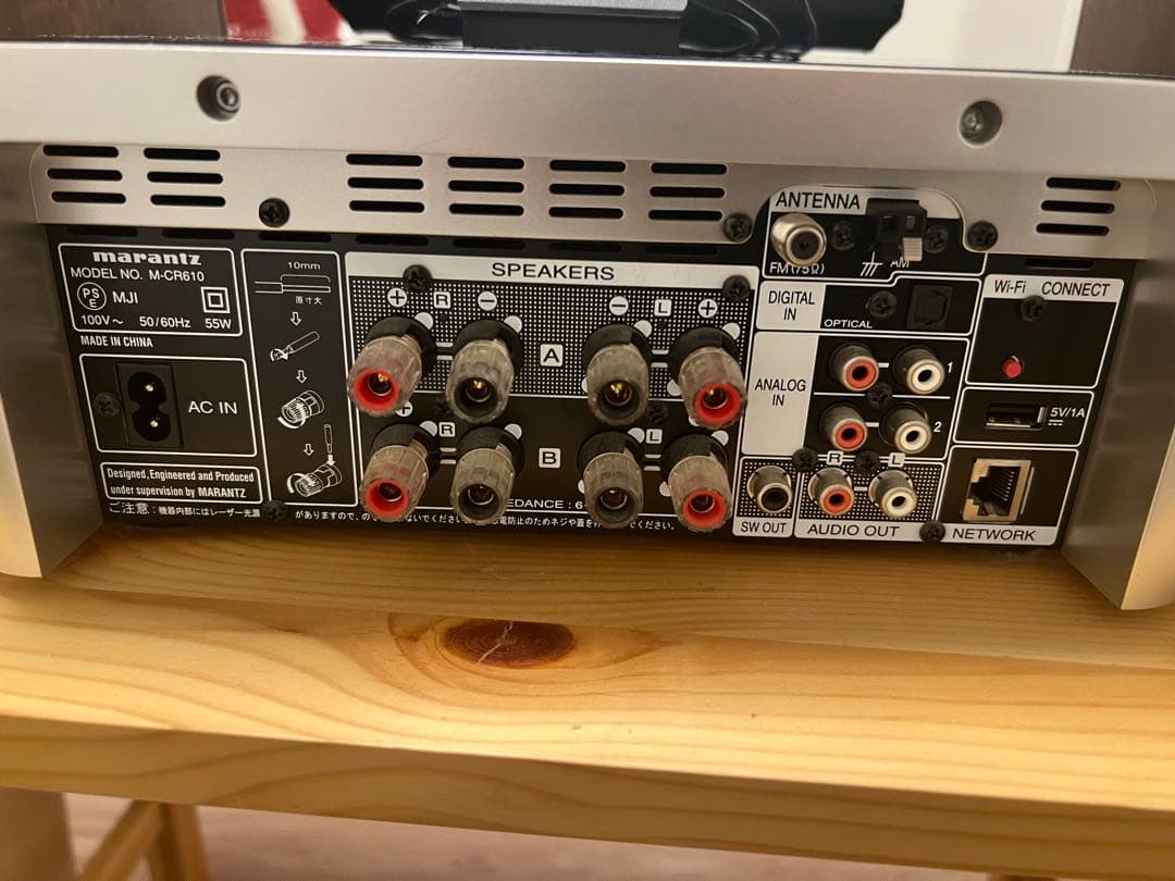 marantz CDレシーバM-CR610×DALI ZENSOR 1