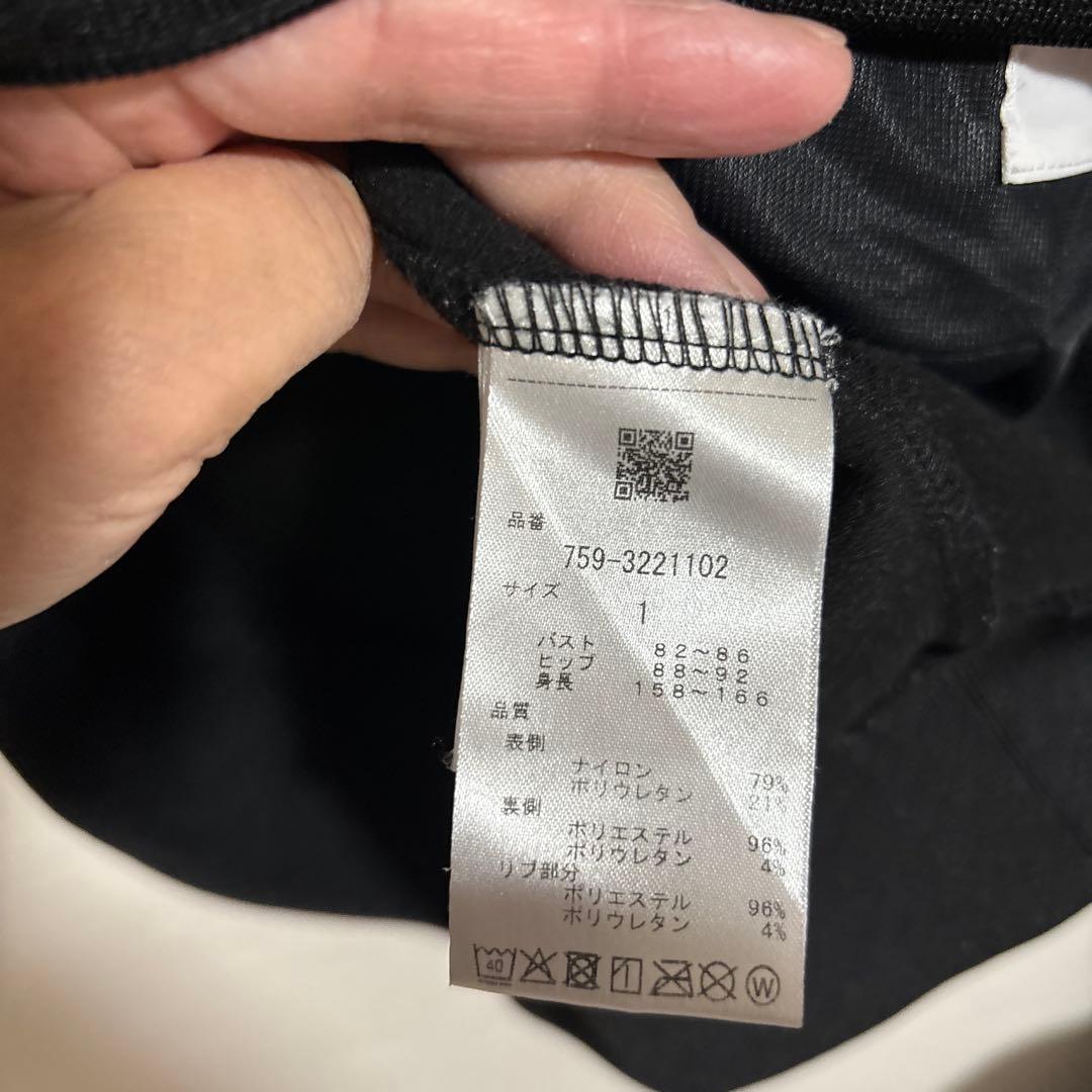 マスターバニーエディション　パーカー