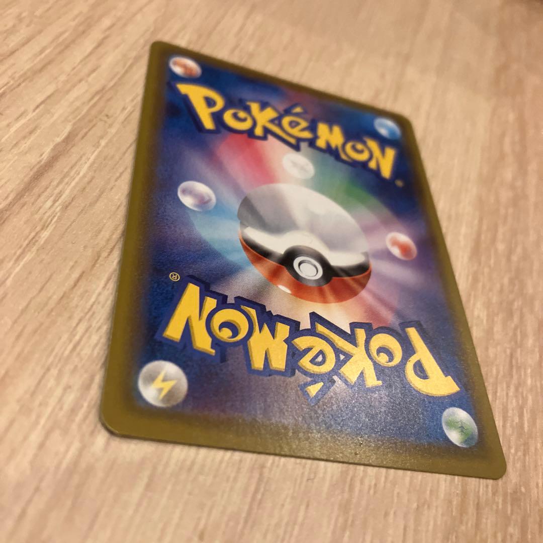 状態良好　リーフィアV SR S6a イーブイヒーローズ 071/069