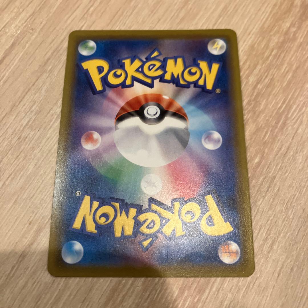 状態良好　リーフィアV SR S6a イーブイヒーローズ 071/069