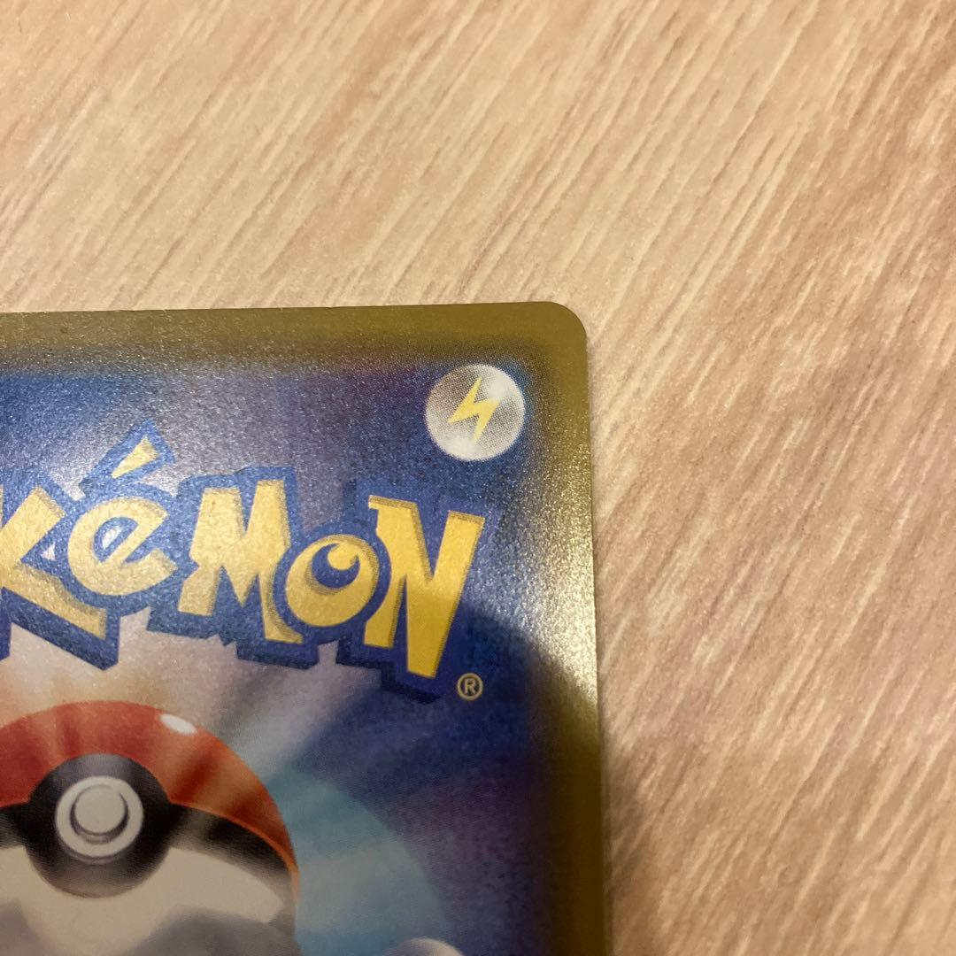 状態良好　リーフィアV SR S6a イーブイヒーローズ 071/069