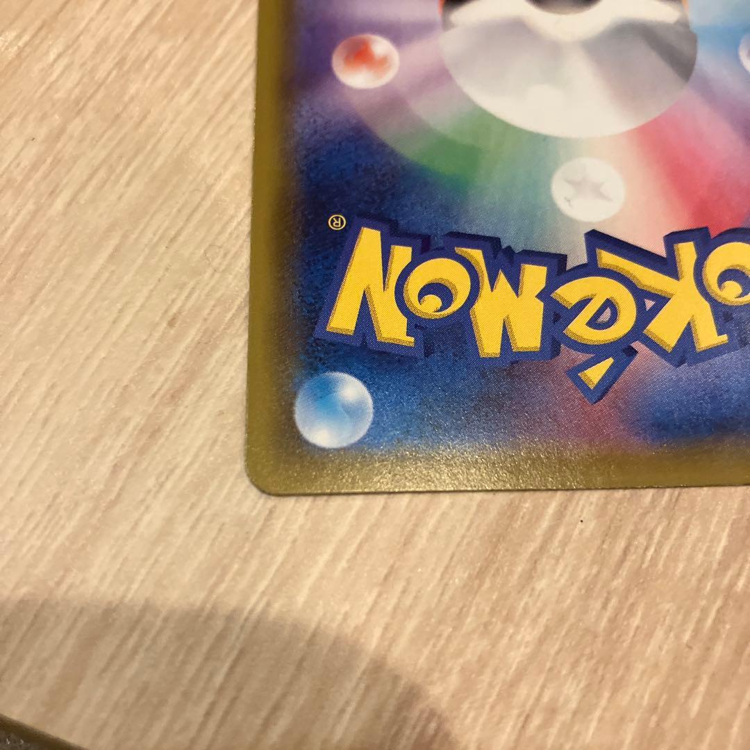 状態良好　リーフィアV SR S6a イーブイヒーローズ 071/069