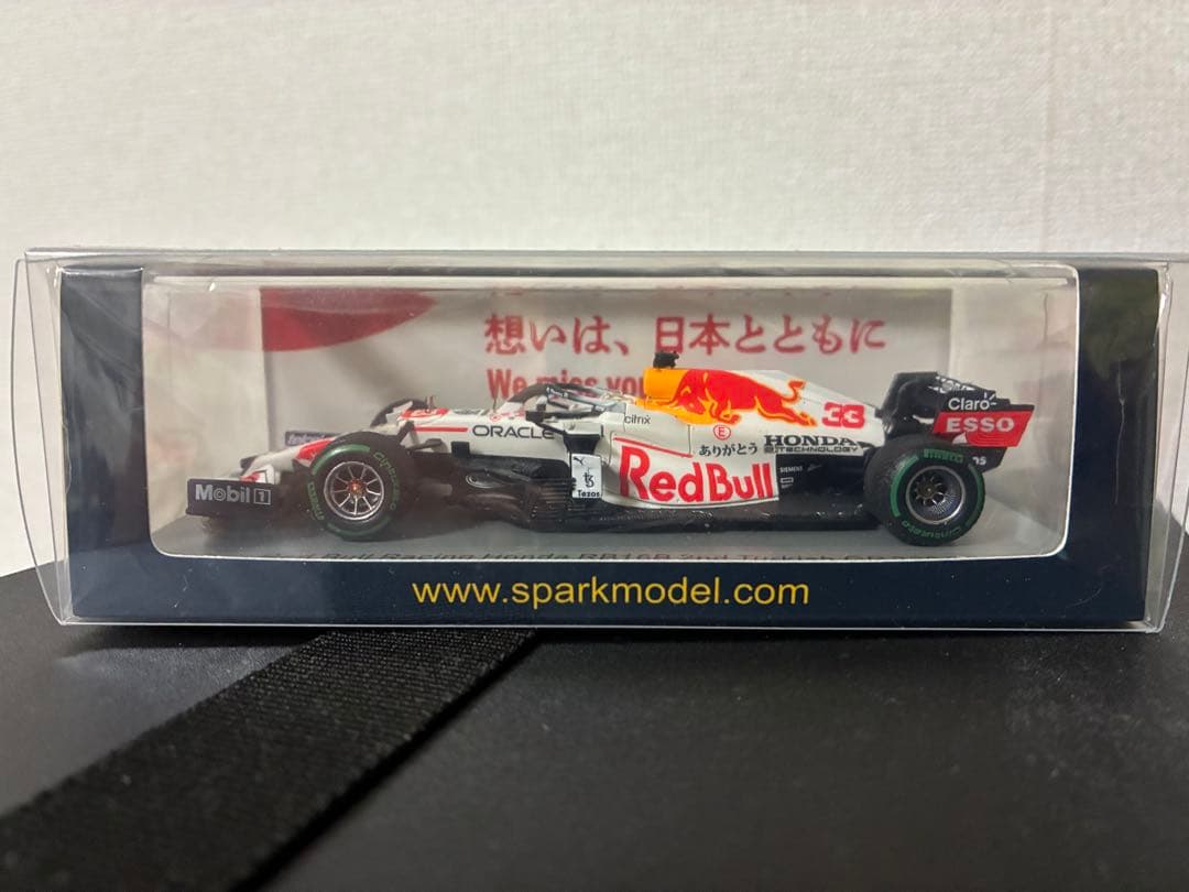 スパーク F1 レッドブル RB16B 1/43 No.33 フェルスタッペン
