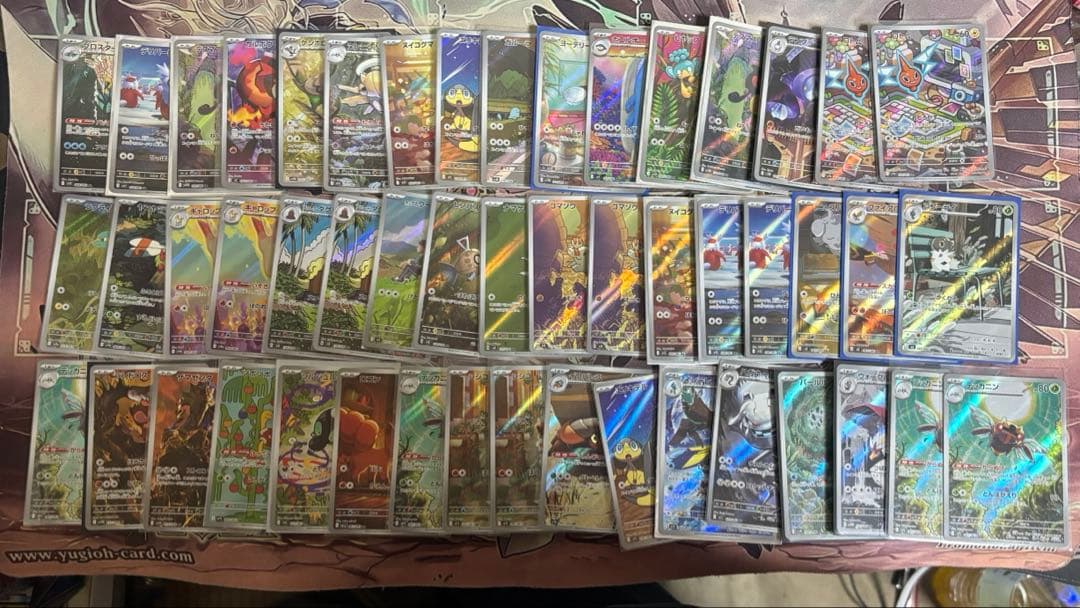 ポケモンカード　ar 129枚セット