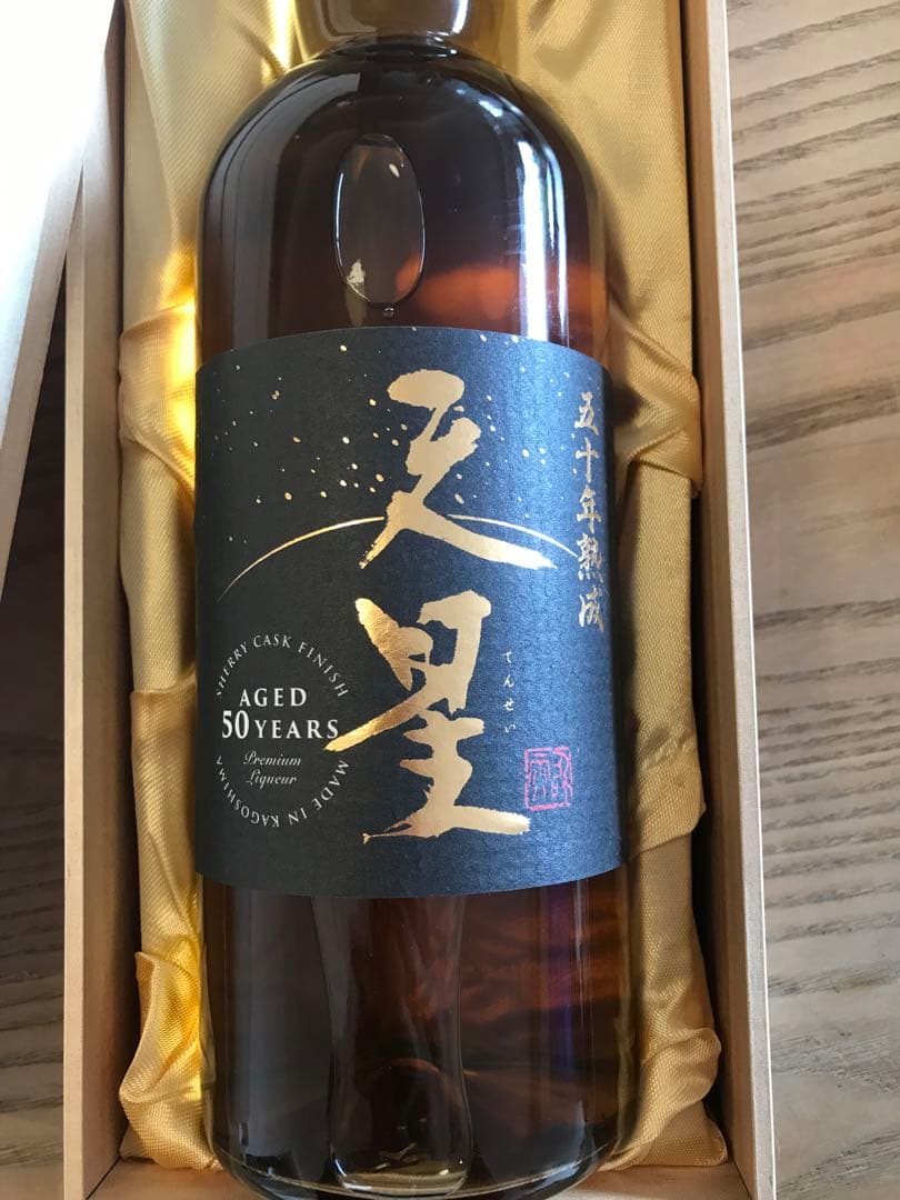 貴重★ 【天星】五十年熟成　桐箱入り　シェリーカスクフィニッシュ　未開栓