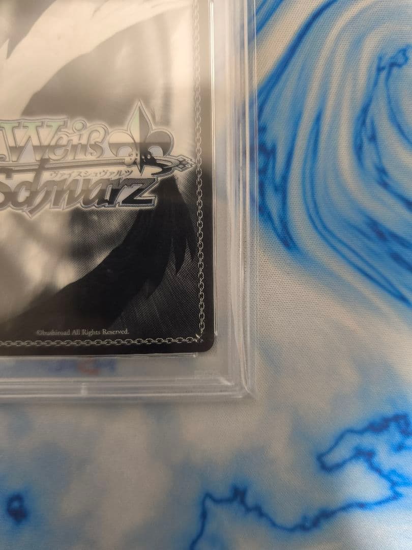 ヴァイス ノノミsp psa10