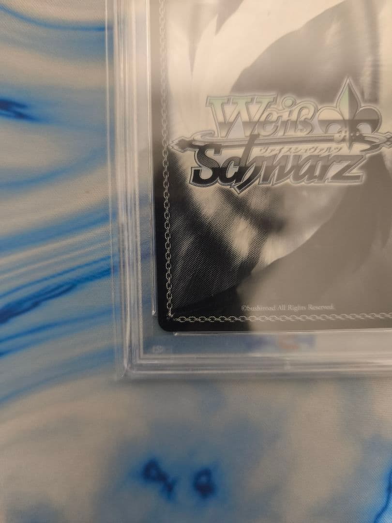 ヴァイス ノノミsp psa10