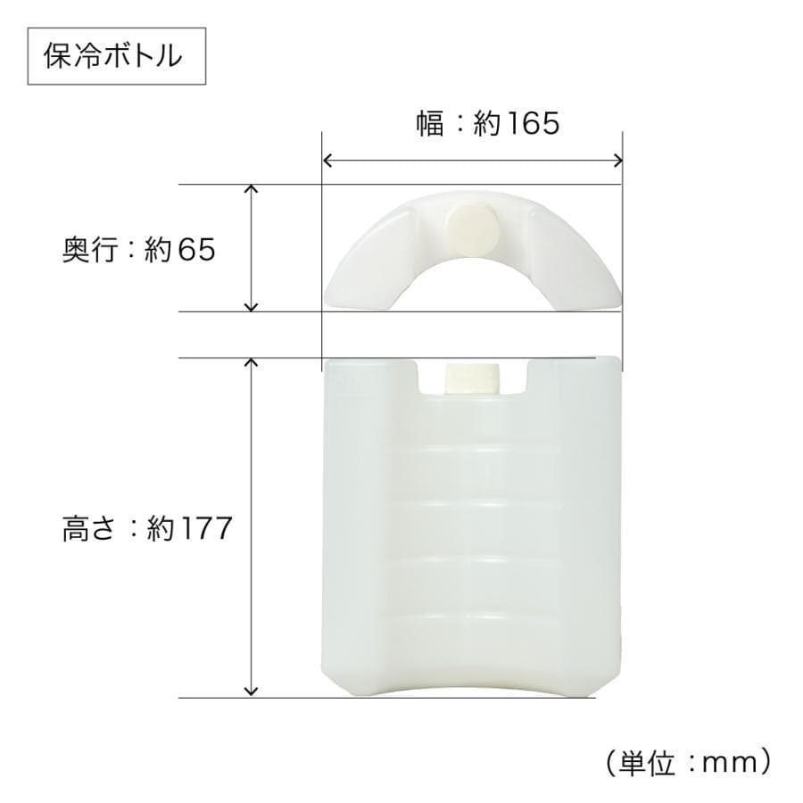 クーラーファン スポットクーラー 小型スリム 「USBスポットアイスファン」