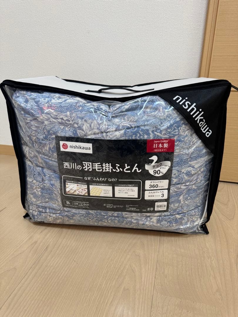 【新品】　西川の羽毛掛け布団　シングル