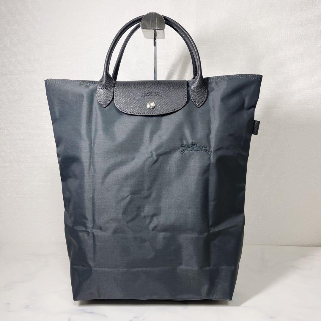 【未使用】ロンシャン ル プリアージュ グリーン ショッピングバック Mサイズ