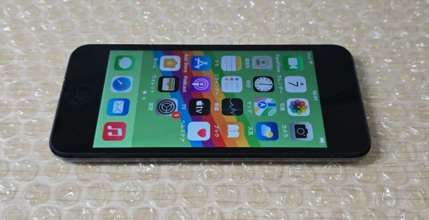h*t様 iPod touch 7◼️第7世代◼️バッテリー極良品◼️8092