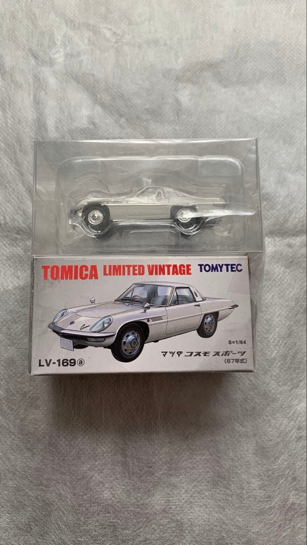 【最安値】トミカリミテッドヴィンテージ　マツダ　コスモスポーツ 白のみ