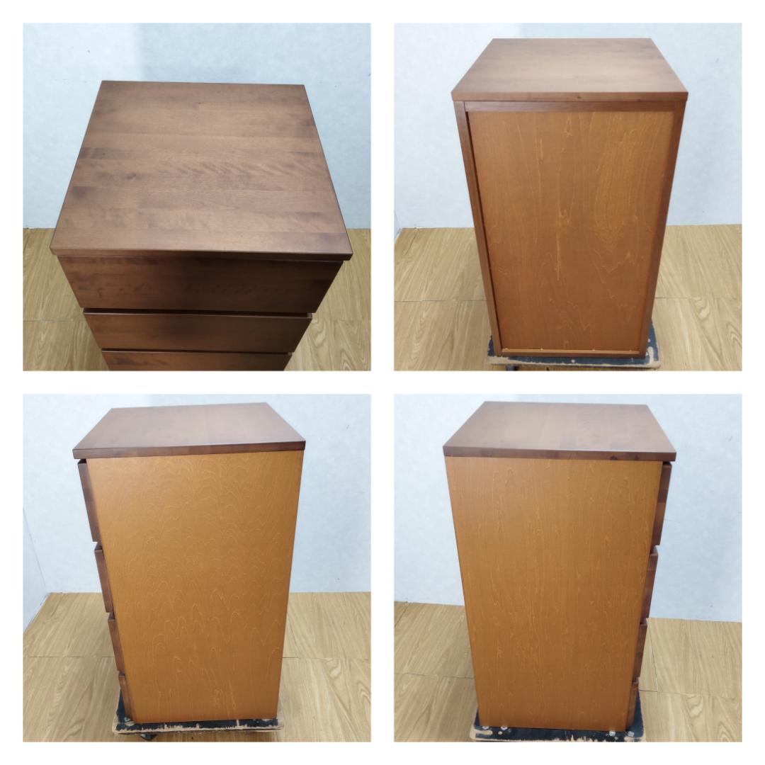 K♢1063　無印良品　バーチ材チェスト　アジャスター付