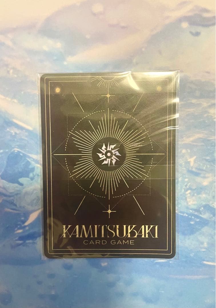 神椿TCG 魔女の娘たち SR KAMITSUBAKI CARD 特典カード