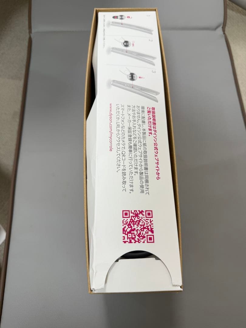 ダイソン HS03 Corrale コードレスヘアアイロン