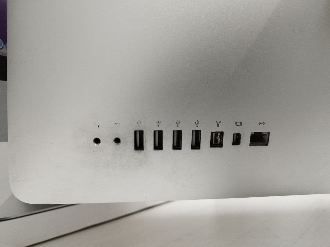 APPLE iMac MC508J/A 21.5インチ アップル A1311