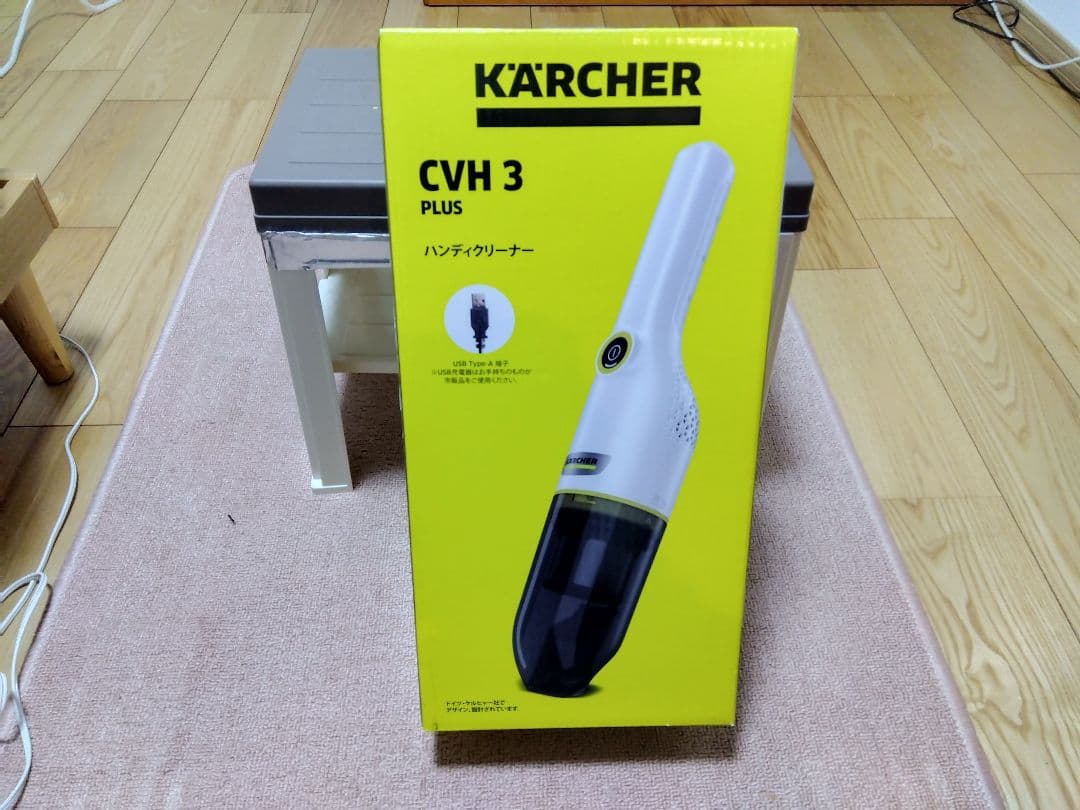 新品 ケルヒャー CVH 3 PLUS コードレスハンディクリーナー 掃除機