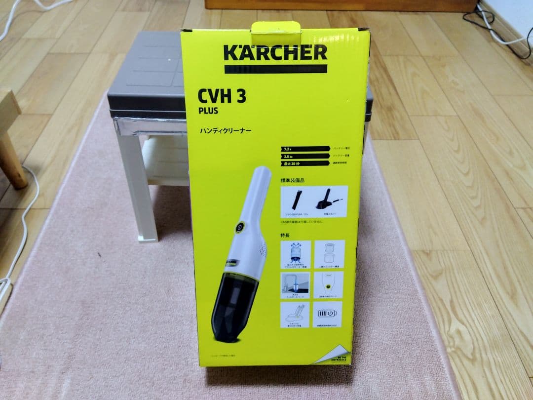 新品 ケルヒャー CVH 3 PLUS コードレスハンディクリーナー 掃除機