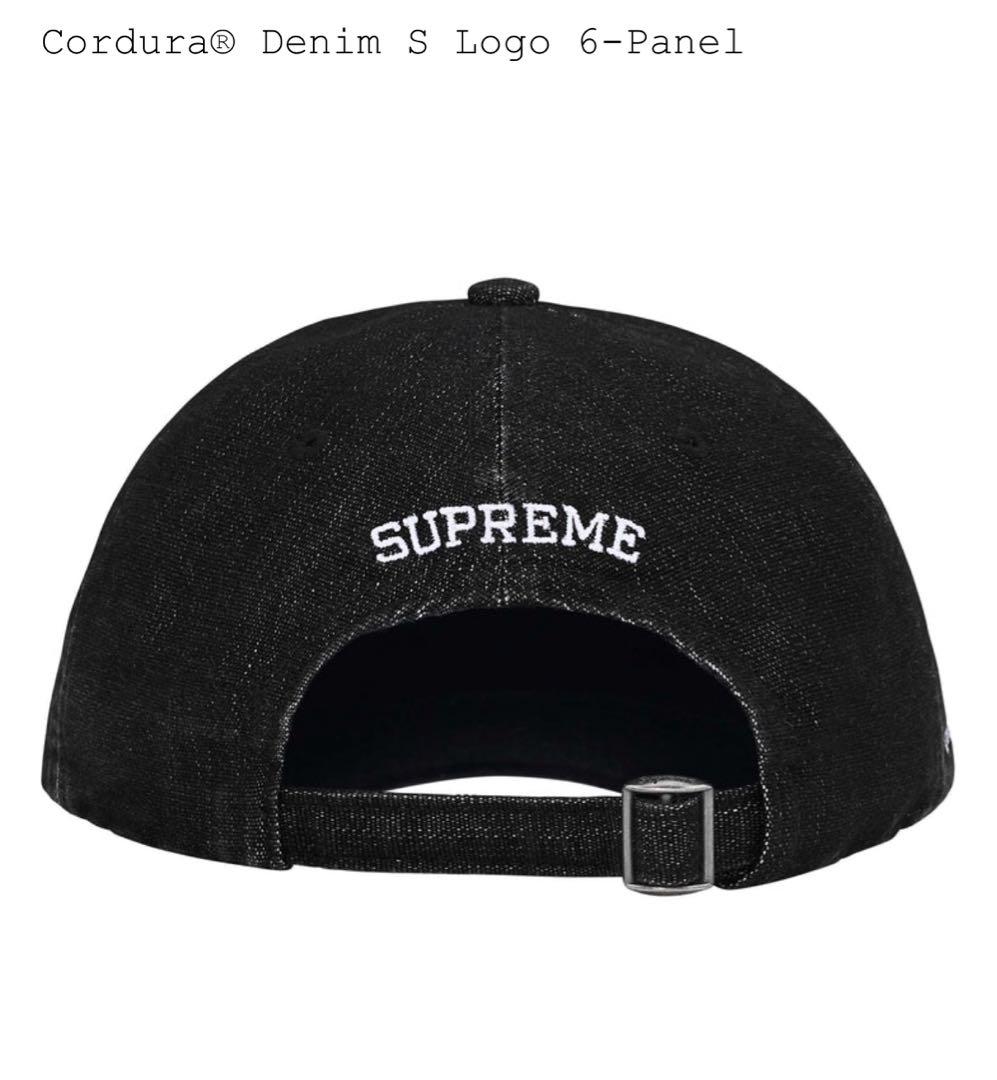 Supreme Cordura® Denim S Logo 6-Panel