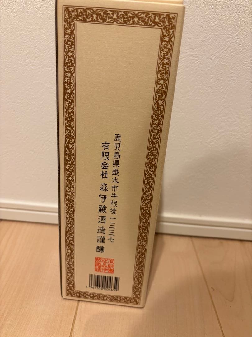 本格焼酎　森伊蔵　720ml