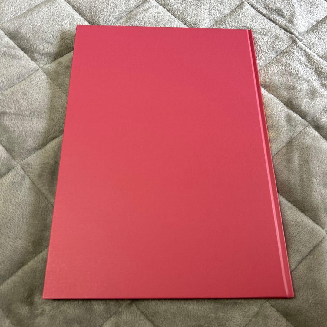 kbay.23 日本大地図　2024年版　ユーキャン