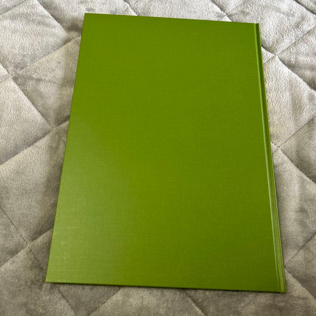 kbay.23 日本大地図　2024年版　ユーキャン