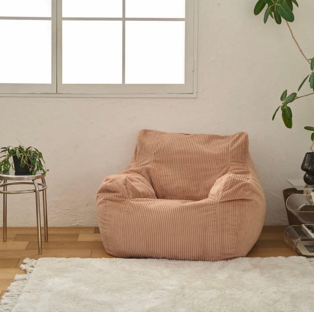 LOOSY HUGME 1人掛けビーズソファ コーラルピンク