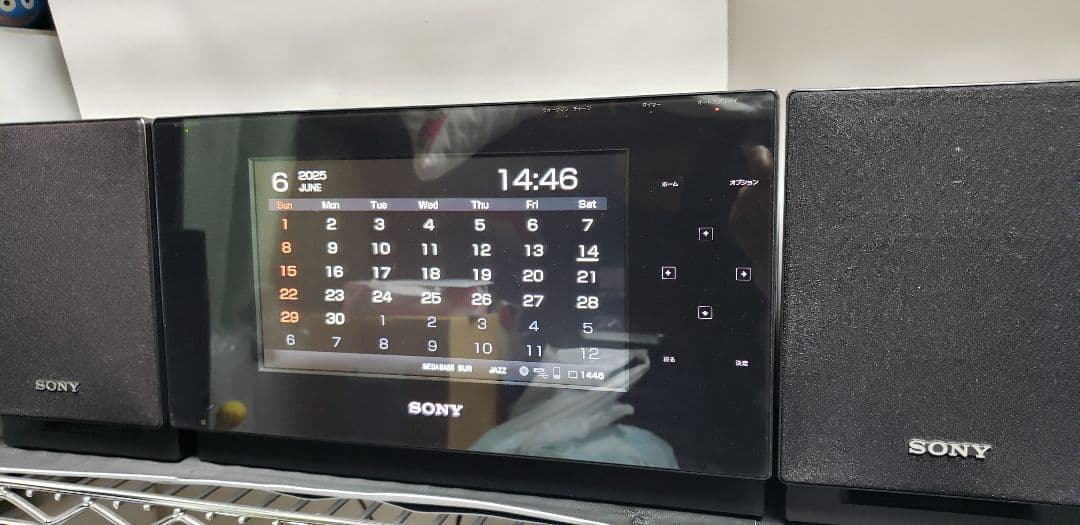 SONY　CMT-L7D　ウォークマンドックコンポ　極上品