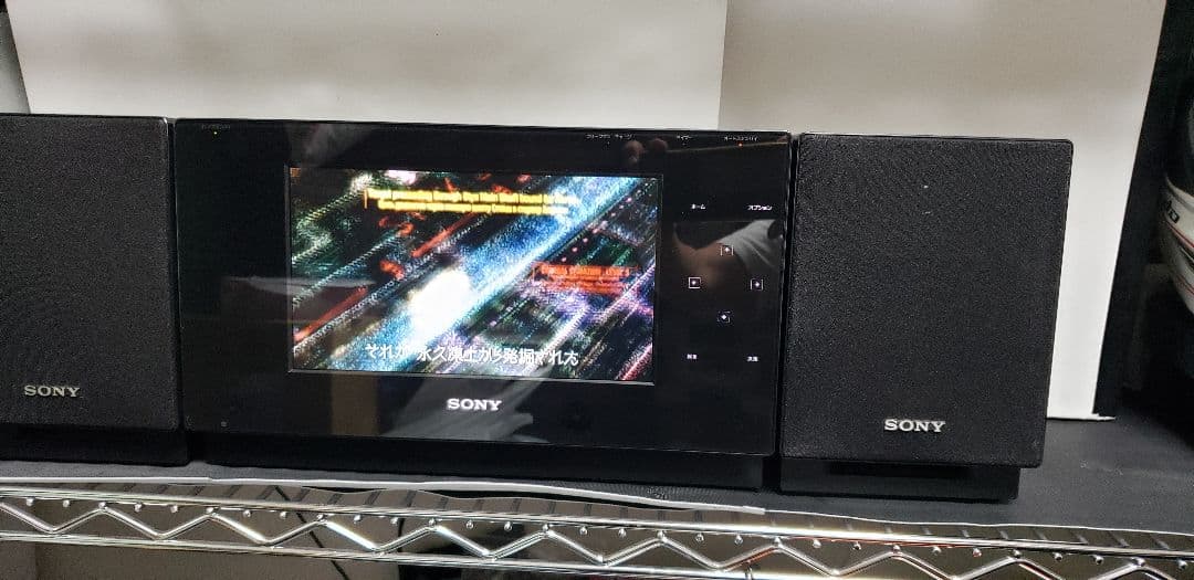 SONY　CMT-L7D　ウォークマンドックコンポ　極上品