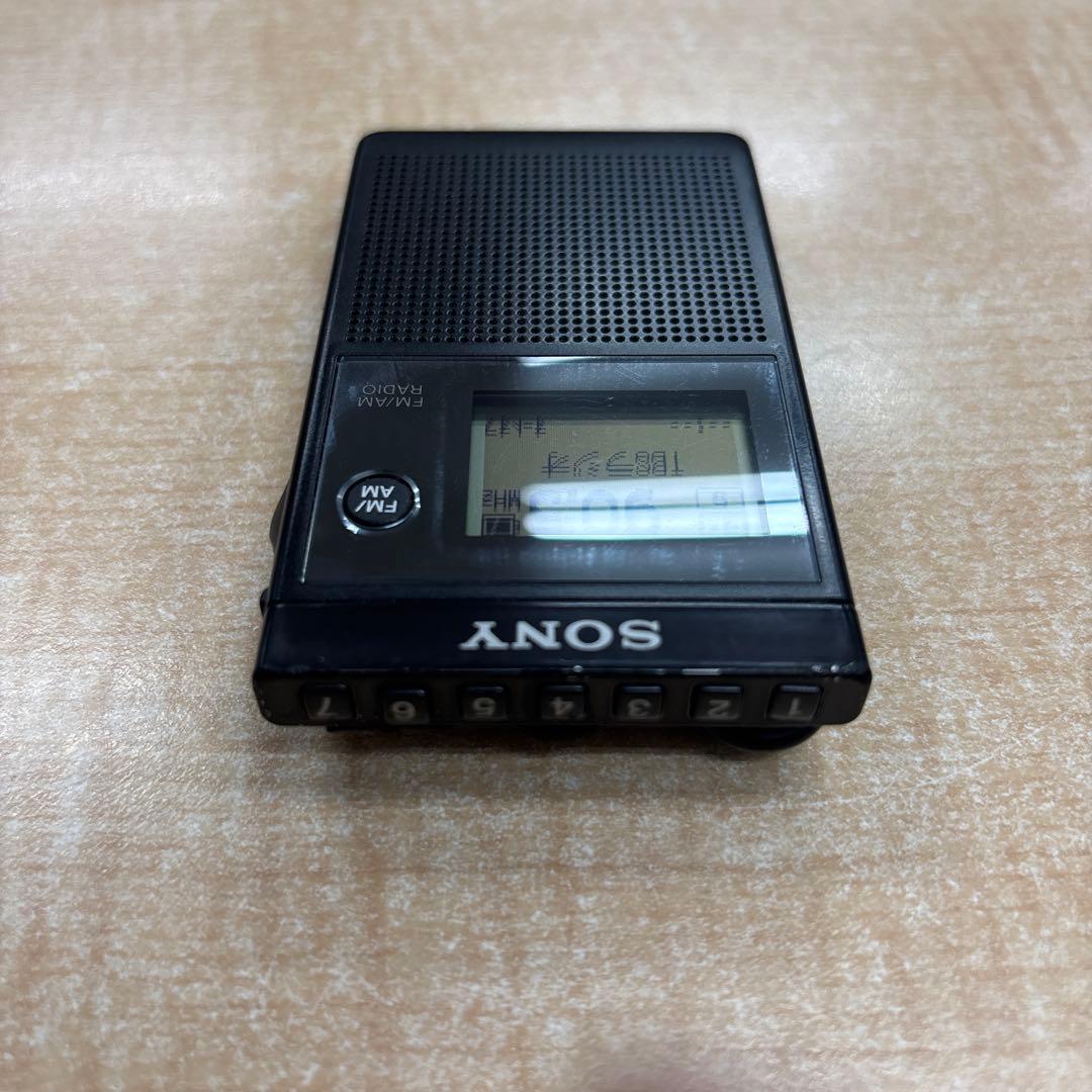 ペ*ん様 SONY SRF-R356 FM/AMポケットラジオ