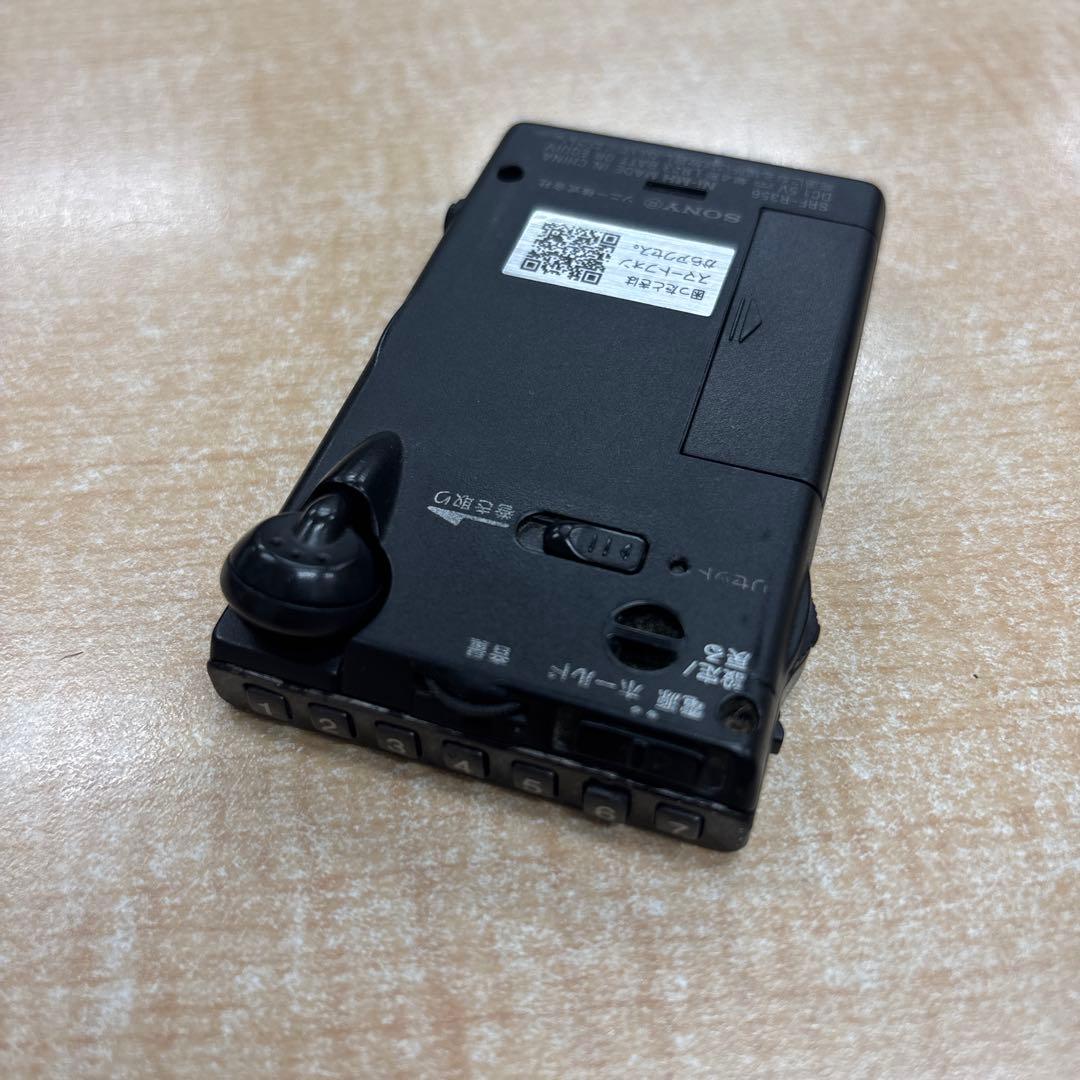 ペ*ん様 SONY SRF-R356 FM/AMポケットラジオ