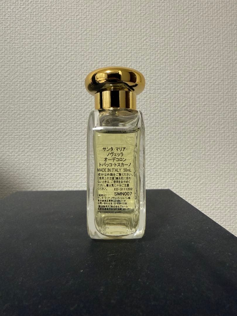 香水(ユニセックス) Santa Maria Novella TABACCO TOSCANO 50ml