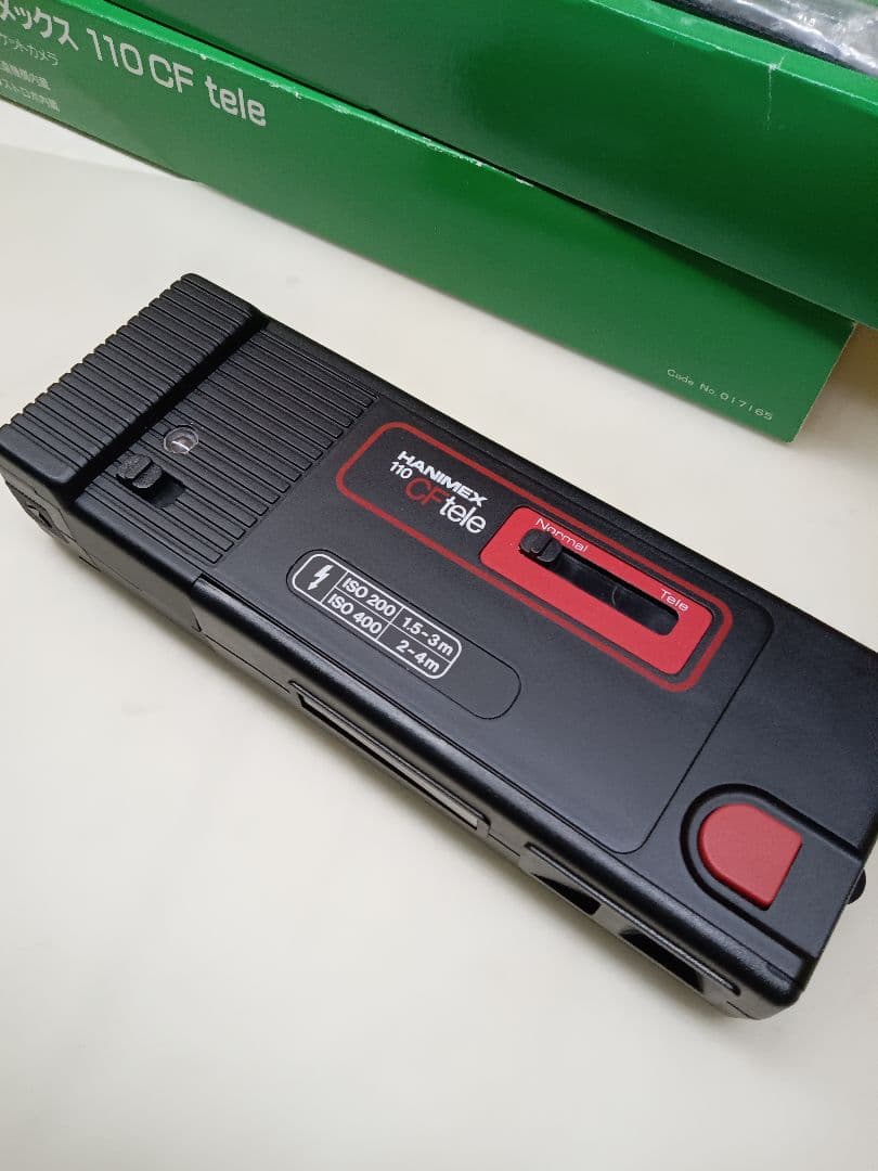 ハニメックス110ポケットカメラCF tele