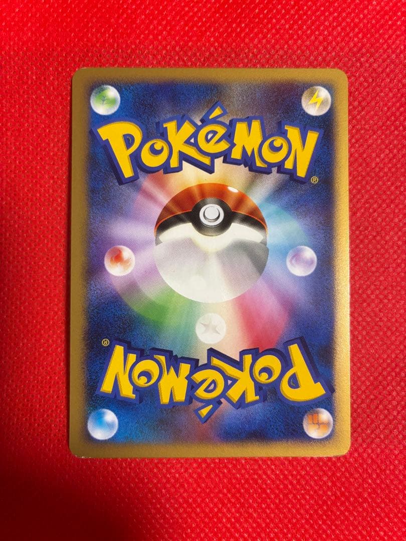 リザードン ★ PCG ワールドチャンピオンズパック 008/108