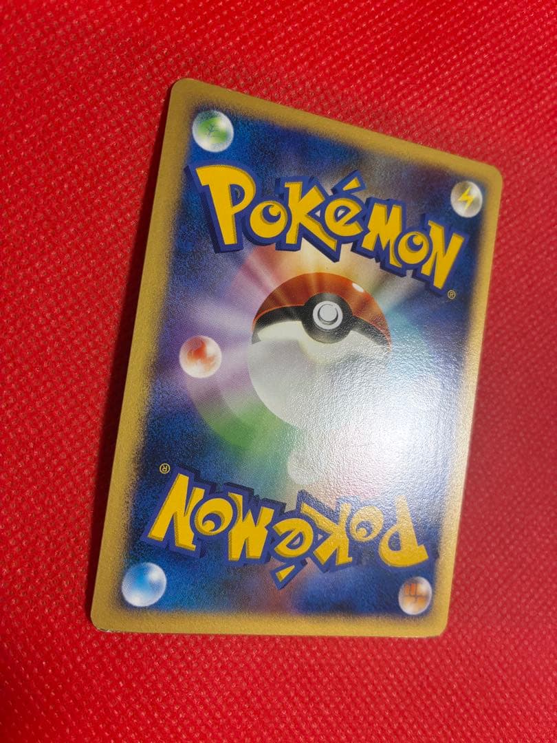 リザードン ★ PCG ワールドチャンピオンズパック 008/108