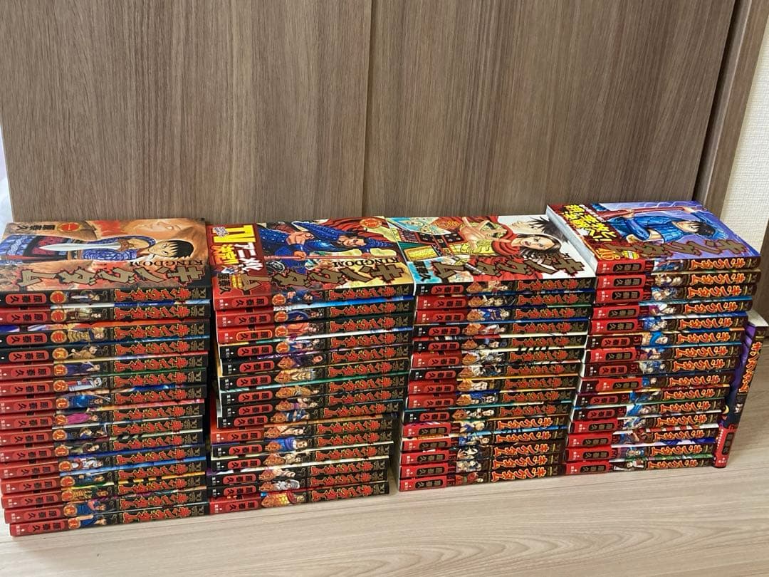 キングダム 1-62巻セット