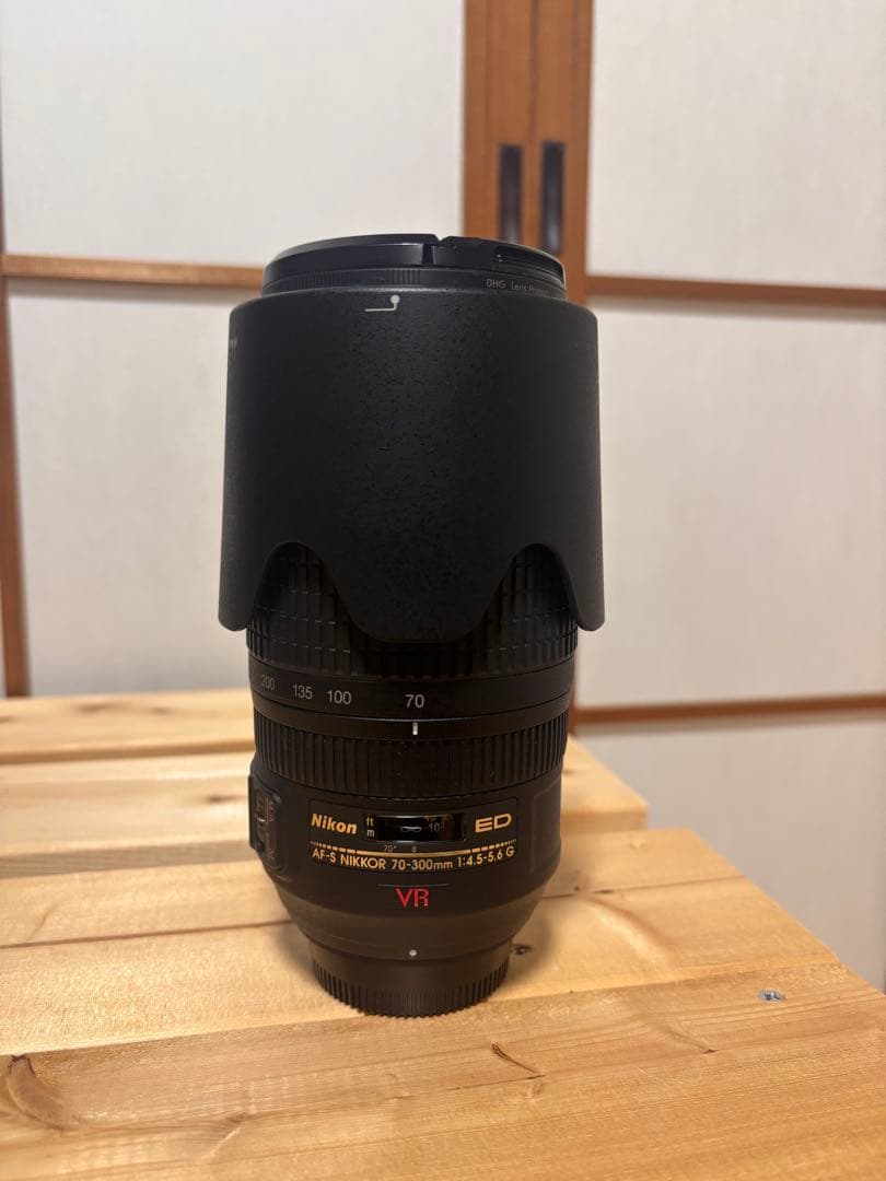 ニコン ED AF-S NIKKOR 70-300mm 1：4.5-5.6 G