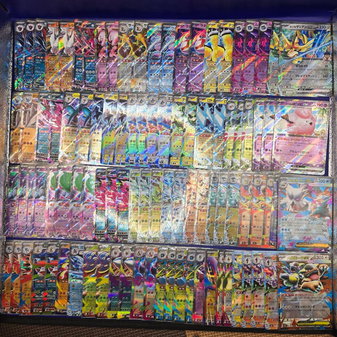 富*す様 ポケモンカード　SAR、SR、AR、RRまとめ売り