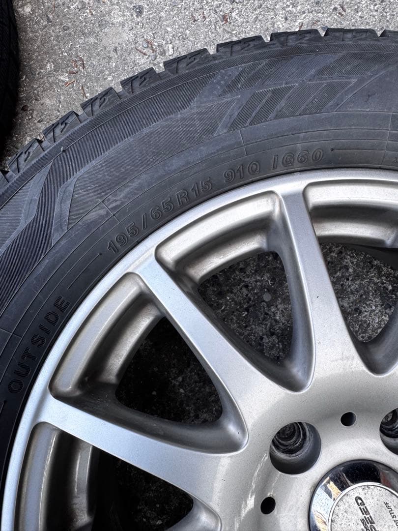 S*・様 ヨコハマアイスガード　スタッドレス　15インチ　タイヤホイールセット