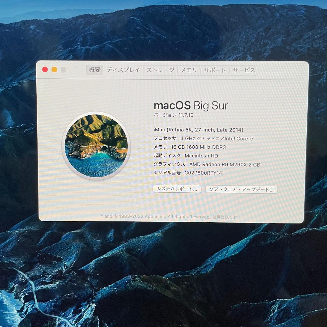 iMac Retina 5K 27インチ Late 2014 i7 16GB