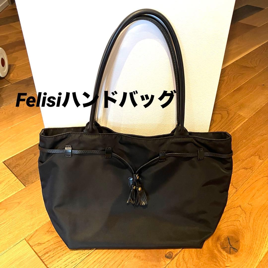 Felisi/フェリージ ナイロンハンドバッグ レディース用
