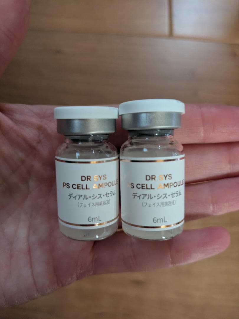 新品未使用在庫ラストDr.SYS CUSHION & BB CREAM セット