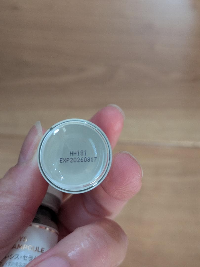 新品未使用在庫ラストDr.SYS CUSHION & BB CREAM セット