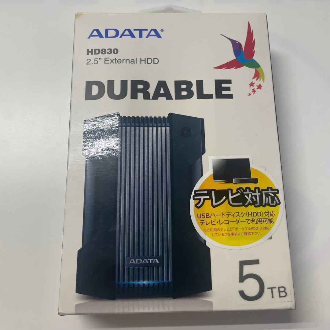 ADATA HD830 5TB 外付けHDD