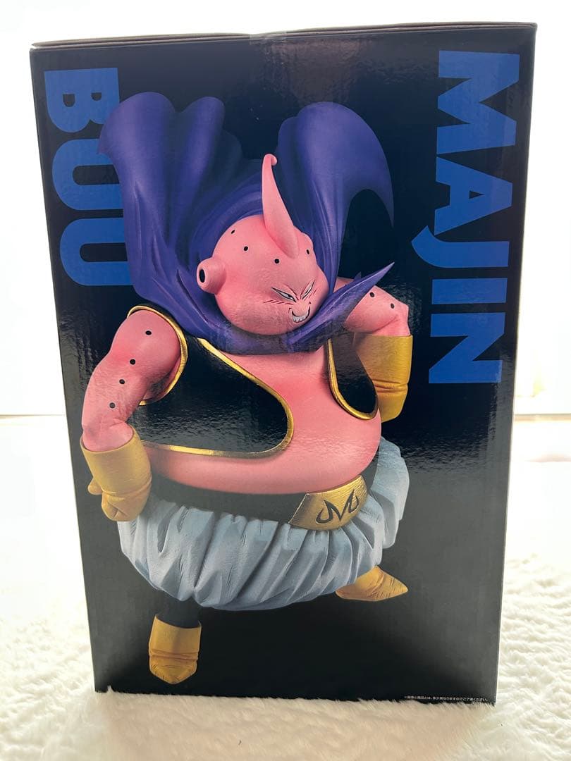 【新品未開封】 一番くじ ドラゴンボール ラストワン賞 魔人ブウ