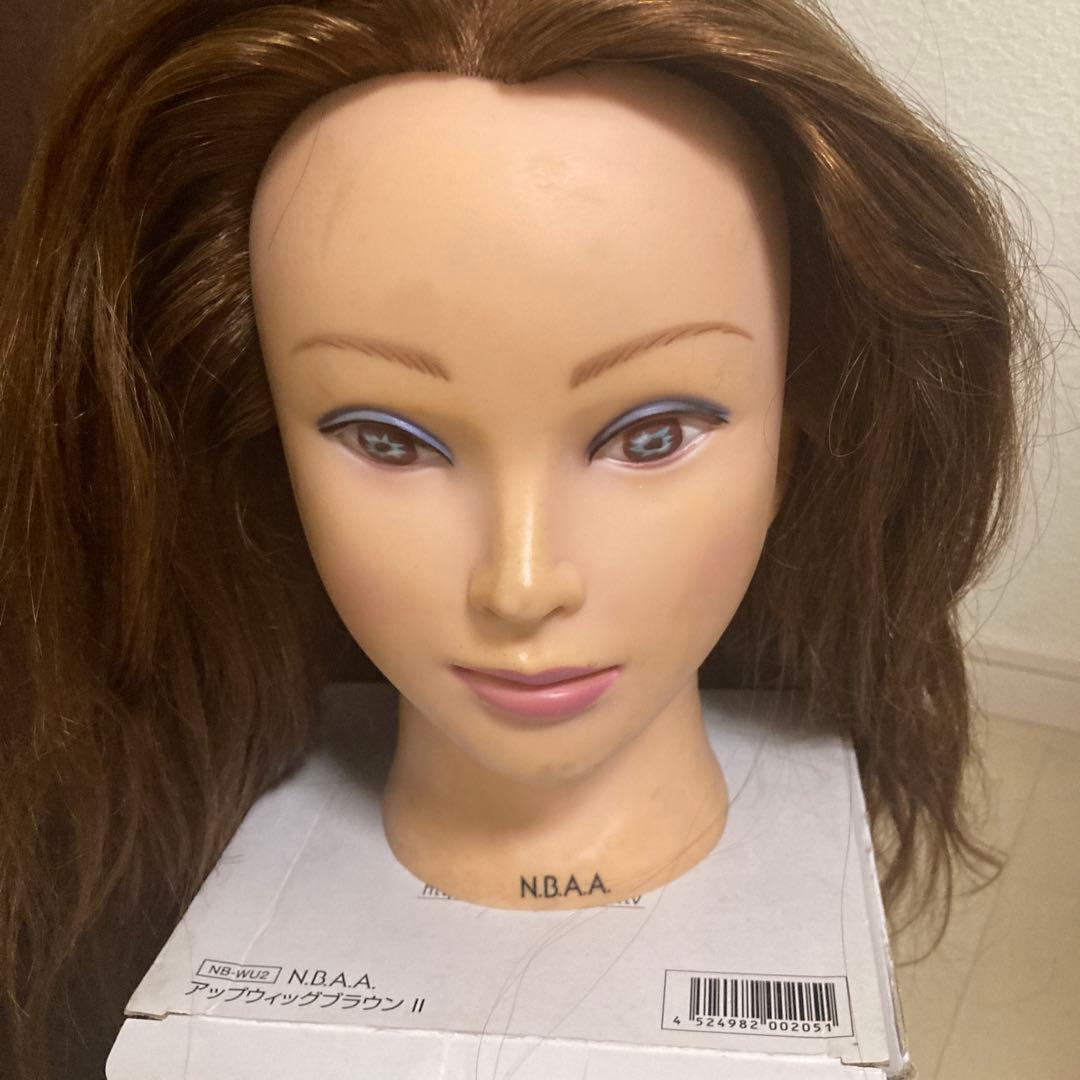 N.B.A.A. ブラウンアップ人毛100% ロングウィッグ