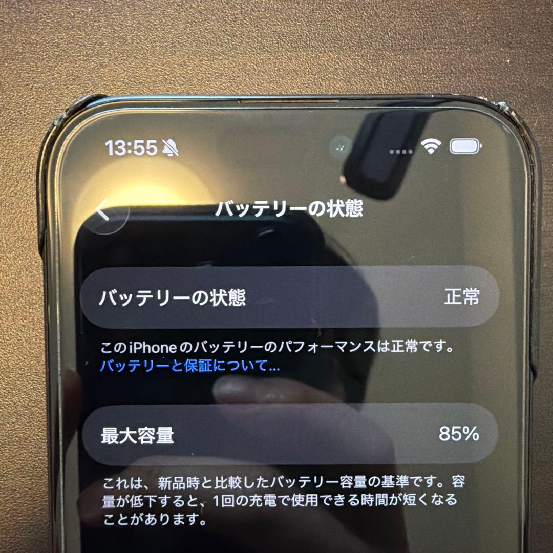 スマートフォン本体 Apple iPhone 15 Pro 128GB Blue Titanium