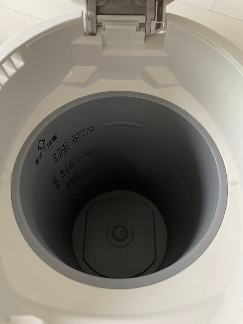 【即日発送可能⭕️】EE-DC35-WA 象印　スチーム式加湿器